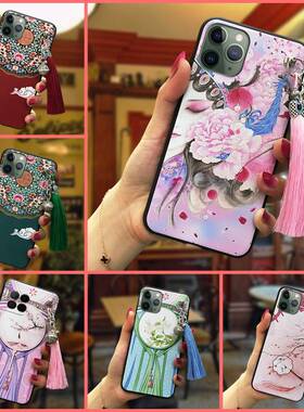 适用TCL T-Mobile Revvl7 Pro手机壳情侣软壳防尘古风质感铃铛