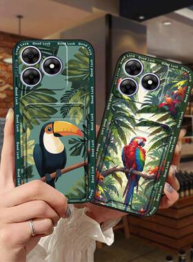 适用凌度Wave8/Wave8C/Oscal Flat2/2C手机壳插卡卡包数码个性