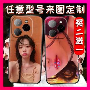 Pro 传音KJ8手机壳防滑婚纱照姓名动漫diy Spark20 适用Tecno