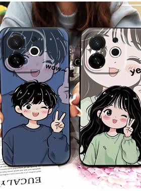 适用Tecno Spark30C 5G/传音POP9 5G手机壳散热质感简约卡通潮流