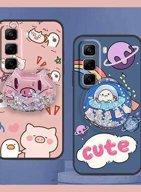 适用infinix Hot60 5G/Hot60i 4G/X6726/X6728/B手机壳质感散热