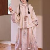 原创汉服女 秋冬款 釉玉桃桃 远山乔明制比甲加绒加厚马面裙套装