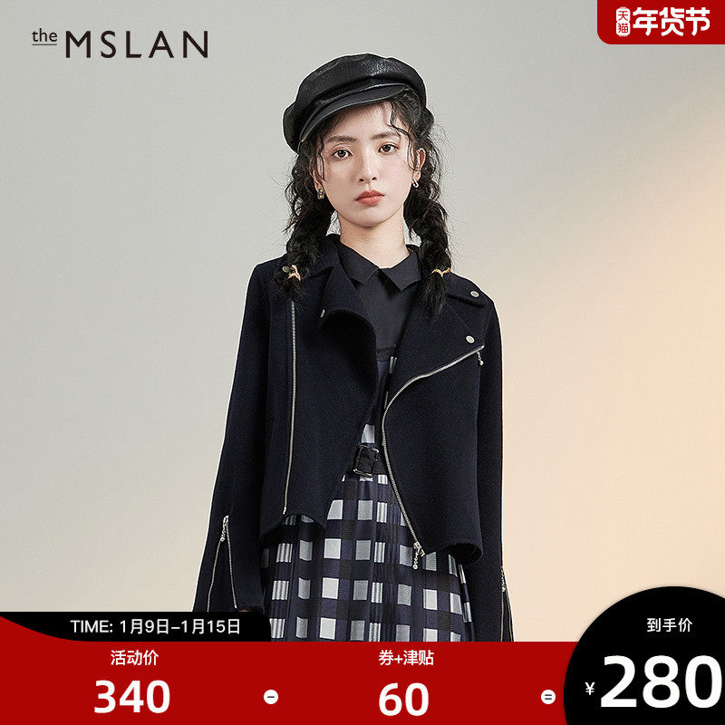 theMSLAN2021冬季新品毛呢外套女秋季新款短夹克mslan MCDM3302