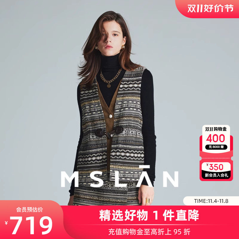 MSLAN【米兰走秀】2023冬季新款假两件收腰马夹MFDW421属于什么档次？