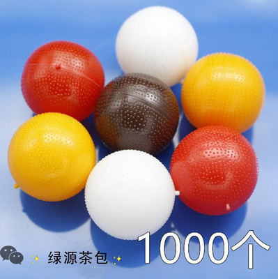 加厚 药丸盒塑料空药丸壳 球型壳蜡丸壳球壳 中药蜡丸壳 蜜丸壳纸