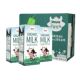 24盒整箱 临期甘蒂牧场有机纯牛奶200ml3.5g蛋白高钙早餐奶