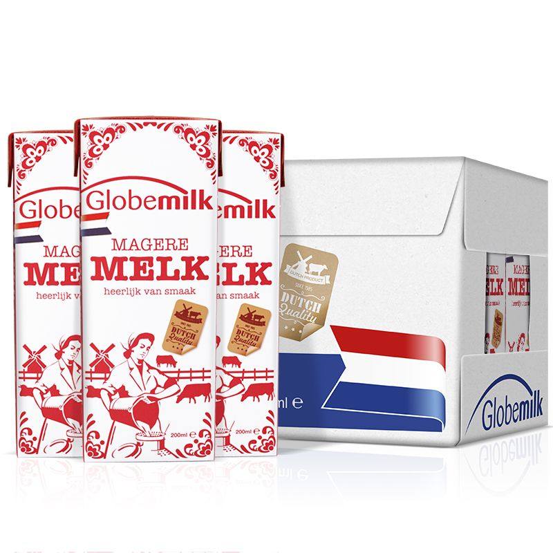 【24盒整箱】临期荷高脱脂纯牛奶200ml盒3.8g蛋白质0脂进口纯牛奶