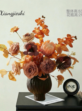 仿真花高级感逼真假花轻奢风高端餐厅摆设客厅侘寂风装饰花束摆件