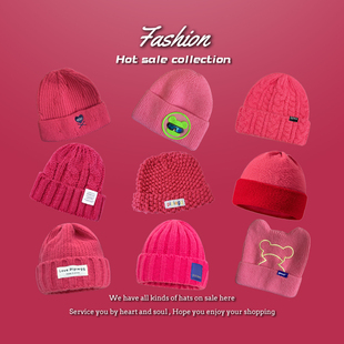 巴翡2022超显白ins玫红色秋冬麻花树莓粉毛线帽百搭保暖针织帽女