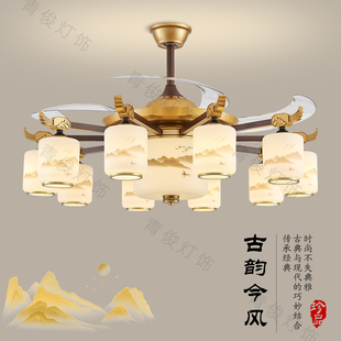 大厅餐厅灯 隐形一体吊扇灯2025新款 新中式 吊灯客厅风扇灯现代中式