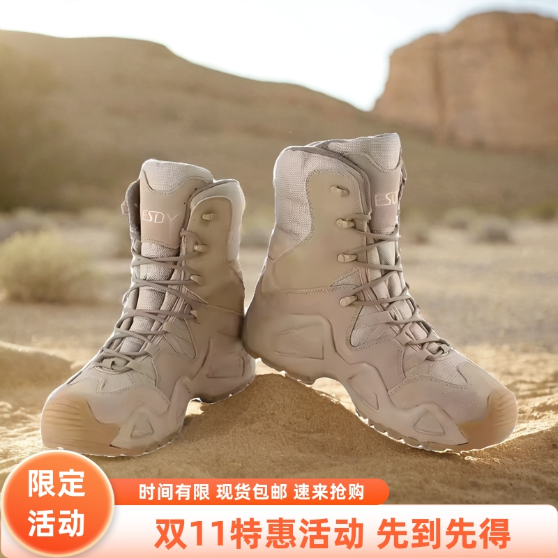 军迷靴LOWAZephyrhighGTX旅行高帮护踝登山鞋战术作训靴保暖复刻