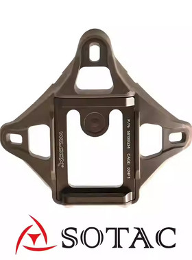 全新SOTAC-GEAR wilcox L3 墨鱼干 翻斗车支架 头盔户外头盔配件