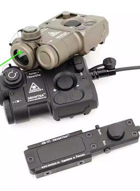 Sotac 全金属 CNC 阳极 泽宁特PERST-4镭射指示器  绿镭射+IR