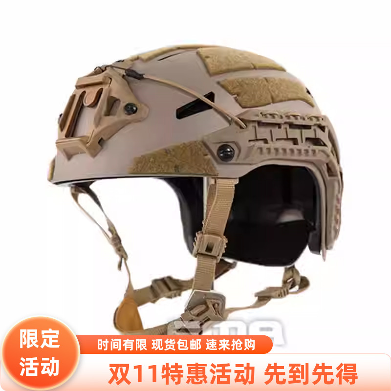 全新FMA Revision洛威迅战术盔B款 户外登山骑行救援盔防撞盔