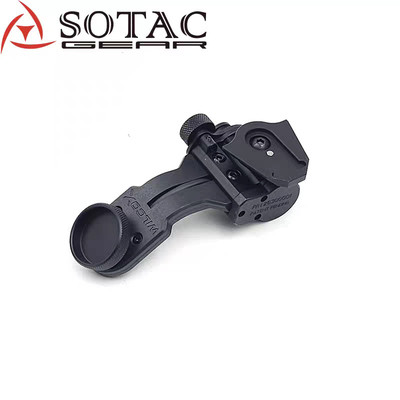 SOTACARPVS14新款上市用臂支架功能版需配合有磁控夜视镜支架使用