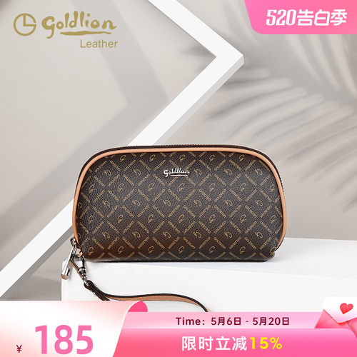 金利来时尚风女士钱包