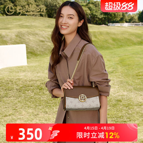 金利来时尚复古女士链条单肩斜挎包2026新款通勤百搭腋下小方包潮