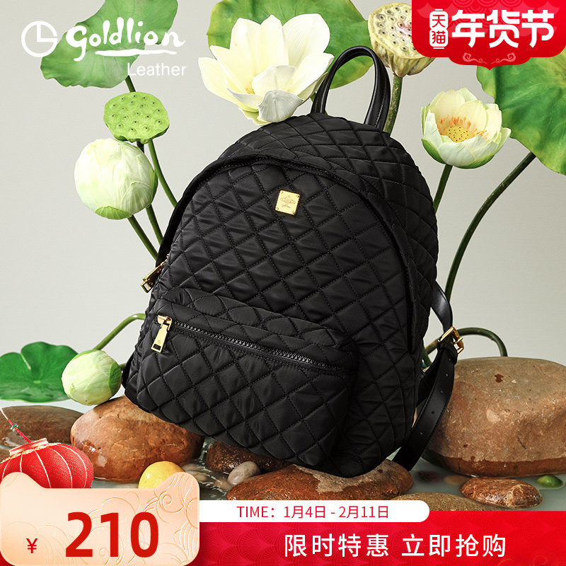 金利来时尚女包双肩包2026女士新款潮流迷你小包通勤轻便简约背包