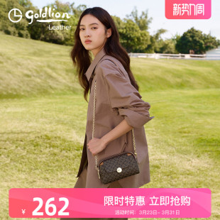 百搭零钱手机包 PVC复古单肩斜挎包时尚 金利来正品 女包2026年新款