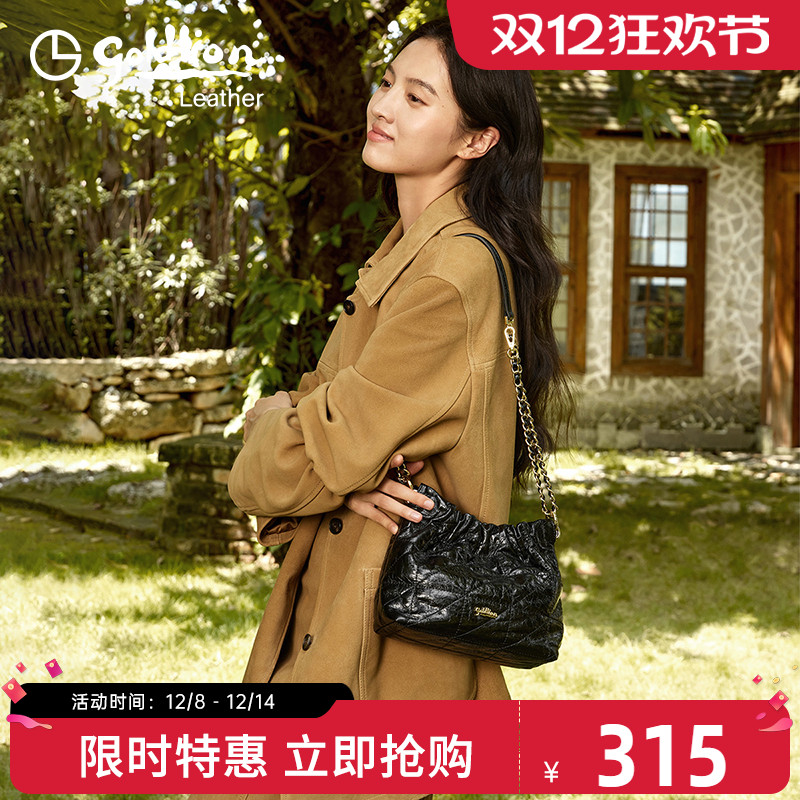 金利来正品时尚新款女包真皮单肩斜挎包牛皮褶皱水桶包菱格链条包