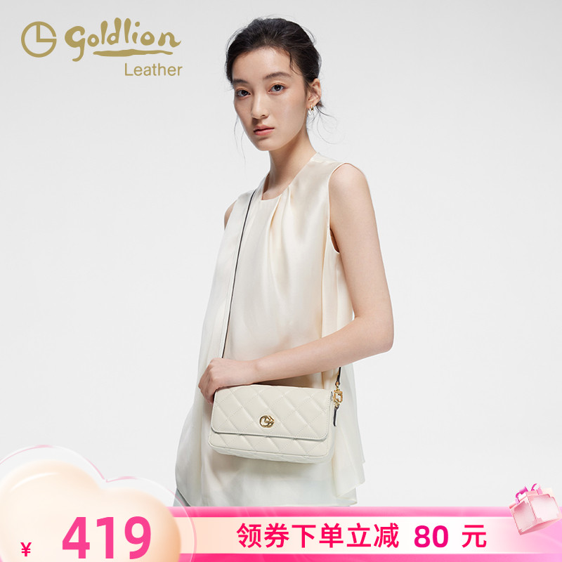 金利来单肩包时尚百搭