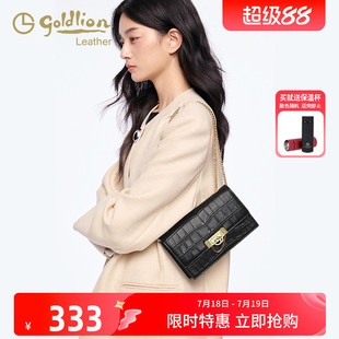 金利来真皮女包单肩包2025新款 链条包包 轻奢鳄鱼纹斜挎小方包时尚