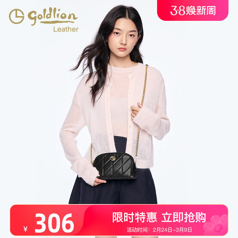 金利来轻奢女包贝壳包时尚百搭链条单肩小包手机包真皮通勤斜挎包