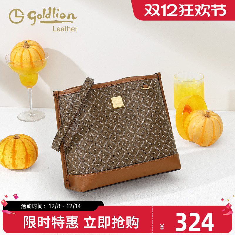 单肩包金利来潮流百搭