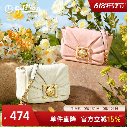 金利来女包时尚百搭潮流