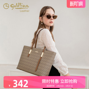 单肩包包复古印花女式 时尚 大包托特包女 2026年新款 金利来女包正品