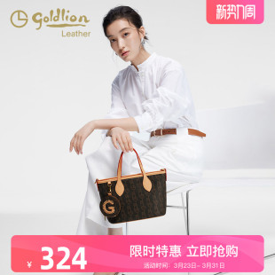 女士小众通勤手提包潮 新款 金利来正品 女包复古印花单肩斜挎包时尚