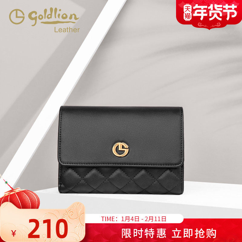 金利来钱包女短款真皮2025新款女士票夹钱夹菱格三折卡包小零钱包,箱包皮具/热销女包/男包,钱包,淘宝优惠券,粉丝福利购,淘宝优惠卷