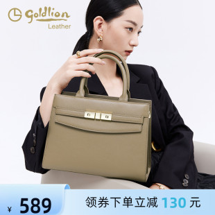 金利来2025新款 气质单肩斜挎凯莉包潮 真皮女包高级轻奢手提包时尚