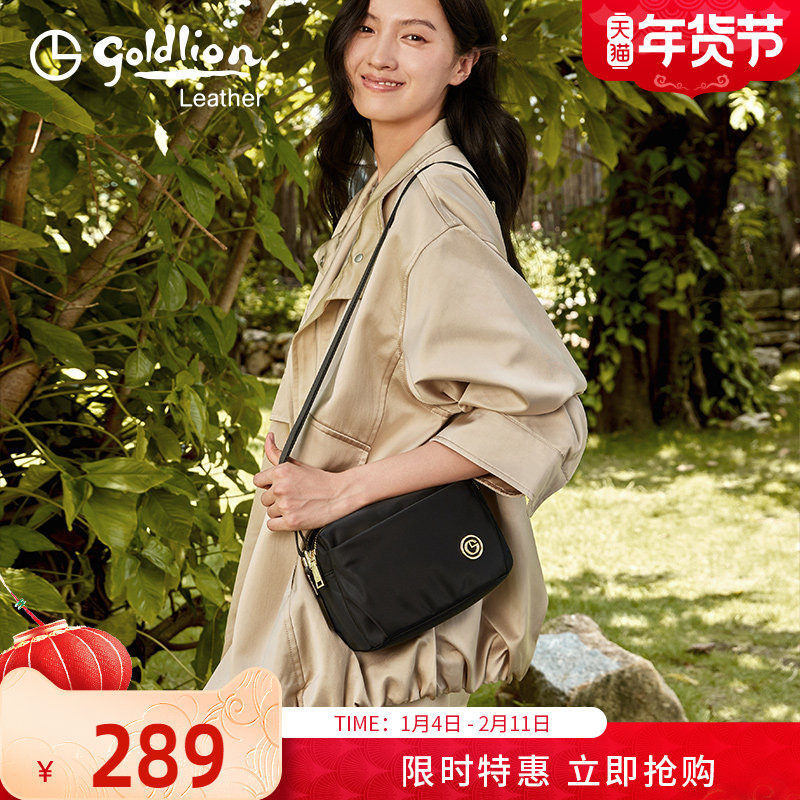 金利来时尚女包多层手机包简约百搭帆布斜挎包大容量旅行单肩小包,箱包皮具/热销女包/男包,通用款女包,淘宝优惠券,粉丝福利购,淘宝优惠卷