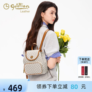 金利來正品 復(fù)古印花休閑通勤雙肩包旅行包潮 背包2025新款 女包時尚