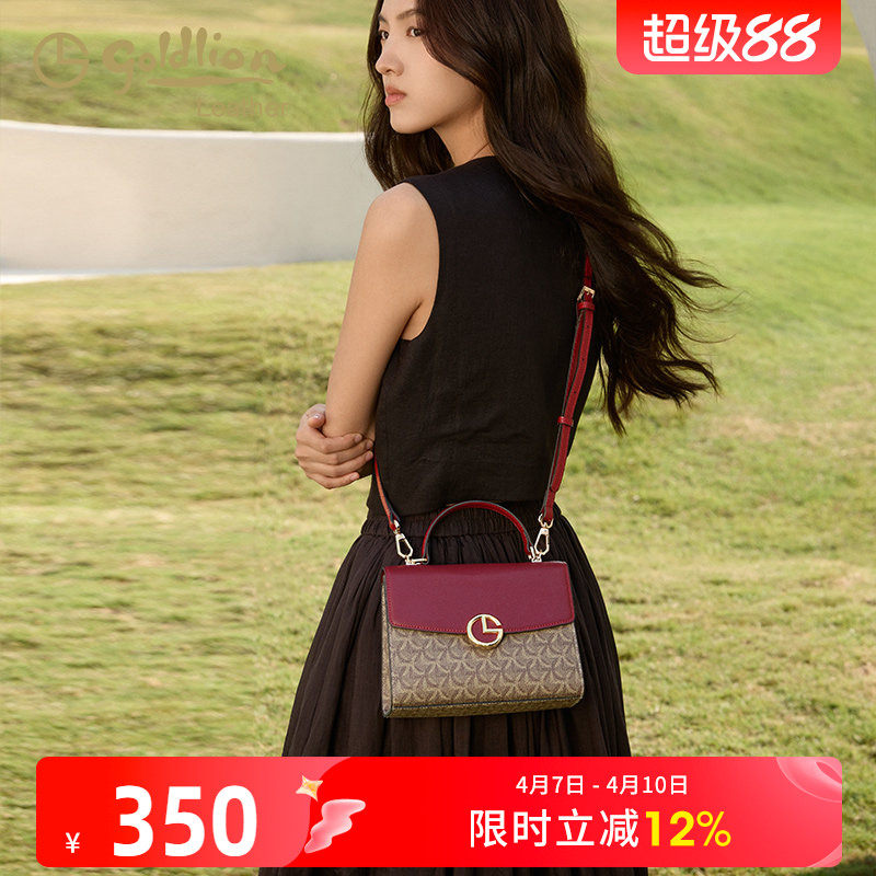 金利来正品女包2026年新款时尚单肩斜挎包手提包女质感女式包包潮