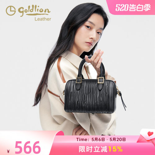 金利来单肩手提包小女包