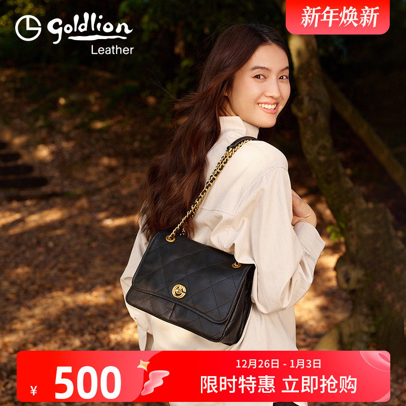 金利来轻奢小香风女包真皮时尚新款百搭链条单肩斜挎包通勤小方包