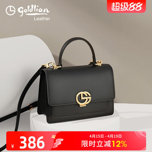 金利来女包正品2021年两用手拎