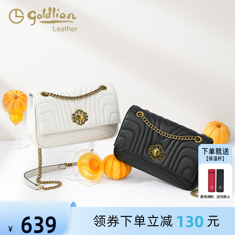 金利来2025新款真皮女包高级轻奢单肩斜挎包菱格链条通勤小方包软 - 封面