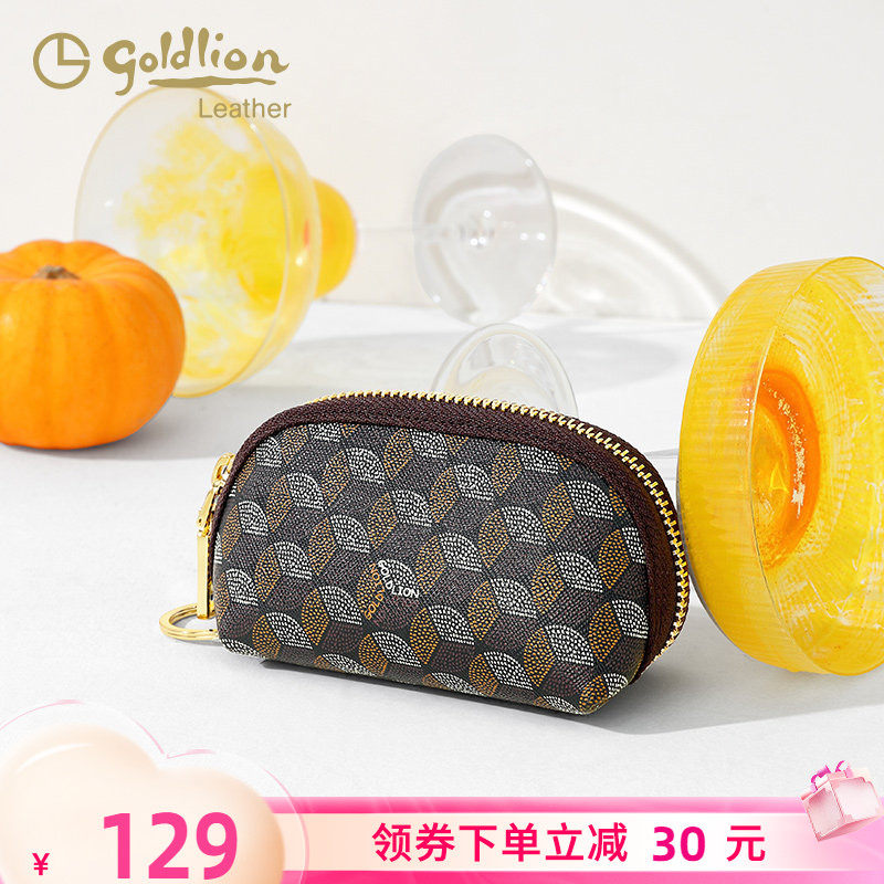 金利来摩登优雅女包手拿包2026新款零钱包女士迷你百搭钥匙小包潮