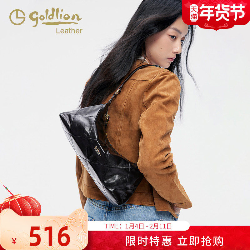 金利来真皮女包腋下包2026新款小众油蜡皮简约百搭通勤单肩手提包,箱包皮具/热销女包/男包,通用款女包,淘宝优惠券,粉丝福利购,淘宝优惠卷