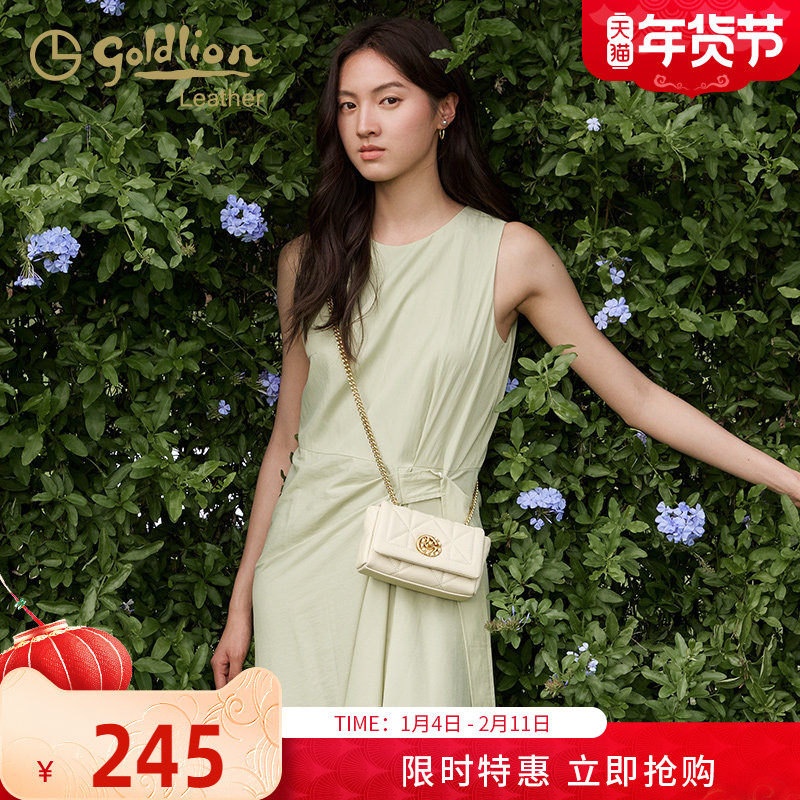 金利来真皮小方包2026春季新款潮流百搭女包单肩包时尚链条斜挎包