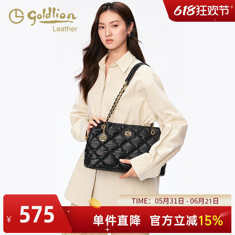 金利来云朵软包牛皮女包时尚新款菱格链条单肩包大容量黑色托特包