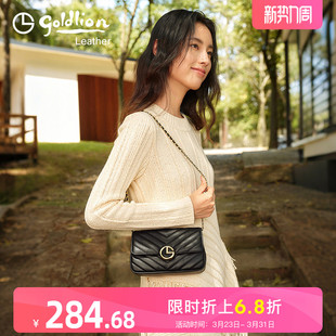 金利来女包2026新款 小包 斜挎包女小香风菱格链条包牛皮单肩包时尚