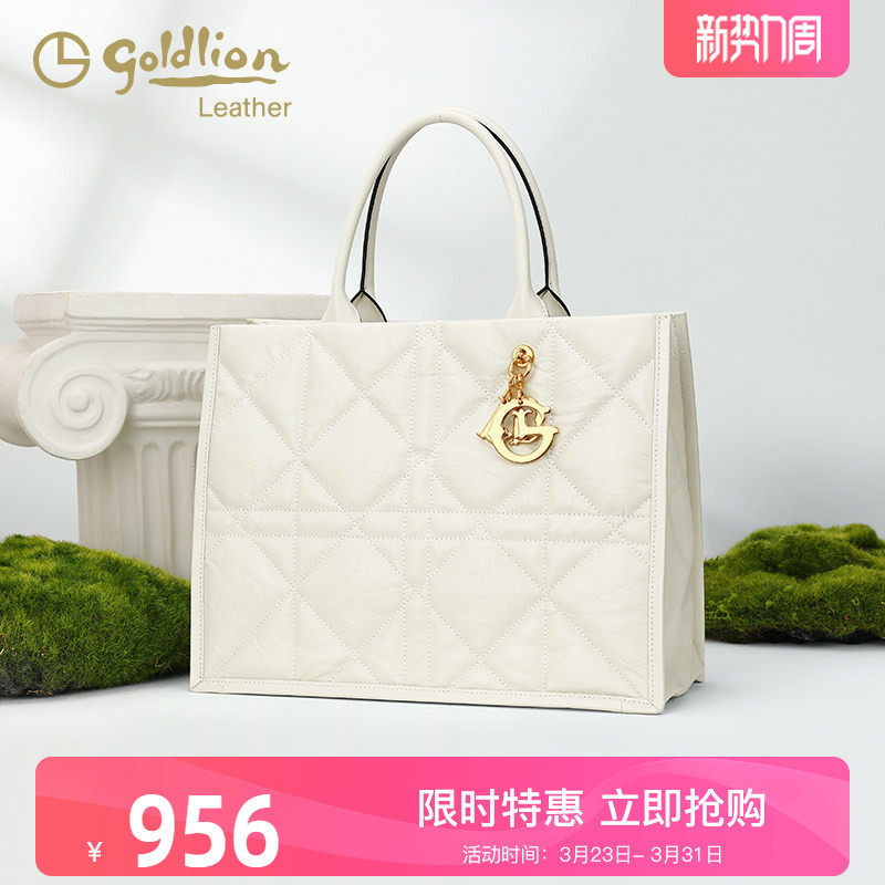 金利来女士真皮轻奢手提包2026新款大容量气质百搭单肩斜挎包牛皮