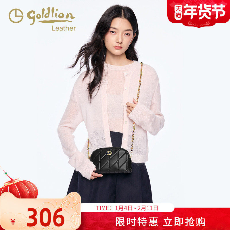 金利来轻奢女包贝壳包时尚百搭链条单肩小包手机包真皮通勤斜挎包,箱包皮具/热销女包/男包,通用款女包,淘宝优惠券,粉丝福利购,淘宝优惠卷