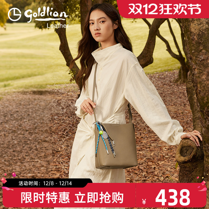 金利来女包大容量时尚百搭