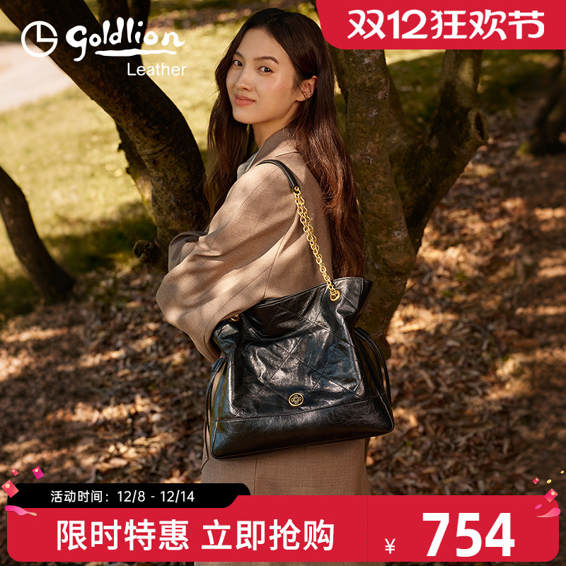 金利来轻奢真皮女包时尚新款单肩手提包大容量百搭链条水桶包包潮