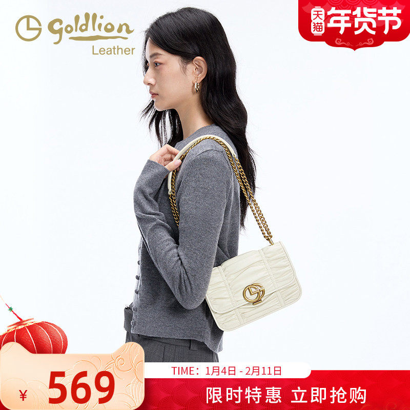 金利来真皮单肩包女2026新款小众褶皱设计链条斜挎小方包潮流百搭